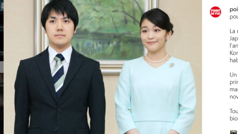 Η πριγκίπισσα Μάκο της Ιαπωνίας παντρεύεται «κοινό θνητό