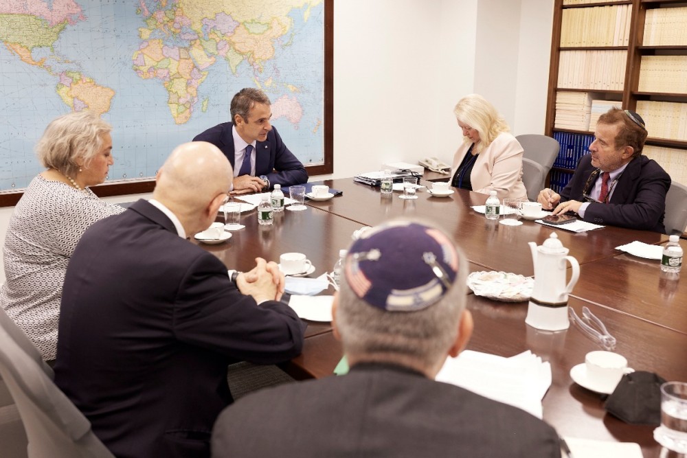 Συνάντηση Μητσοτάκη με εκπροσώπους αμερικανο-εβραϊκών Οργανώσεων