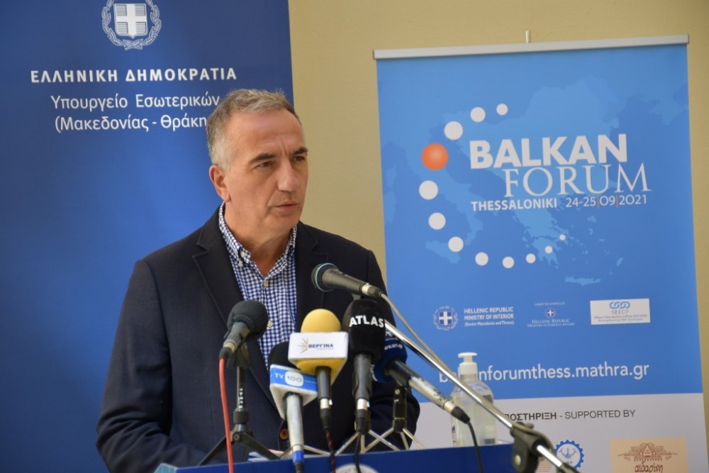 Το 3ο Balkan Forum στο «Ι. Βελλίδης» με θέμα: Η βιώσιμη Ανάπτυξη των Βαλκανίων στη μετά COVID εποχή
