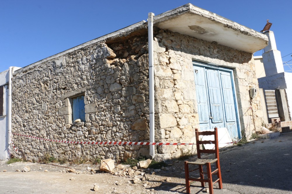 Υπ. Κλιματικής Κρίσης και Πολιτικής Προστασίας: Οδηγίες προς τους κατοίκους Αρκαλοχωρίου Κρήτης