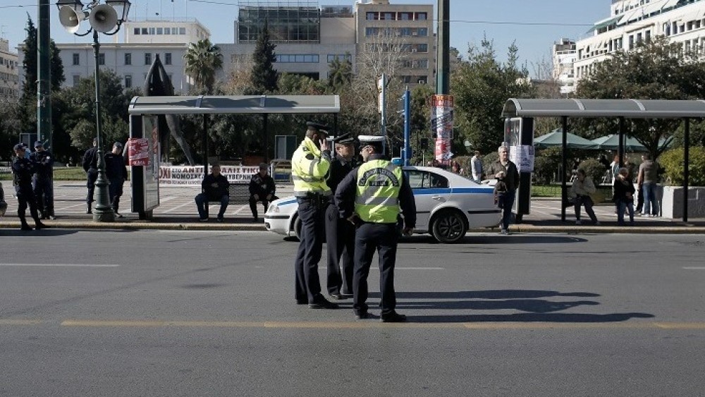 Απαγόρευση συγκεντρώσεων την Παρασκευή στην Αθήνα λόγω του EuroMed 9