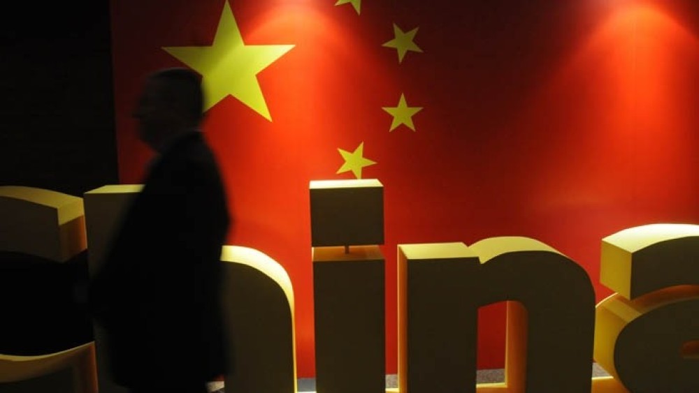 Κίνα: Αίτηση για ένταξη στη συμφωνία ελεύθερου εμπορίου στον Ειρηνικό