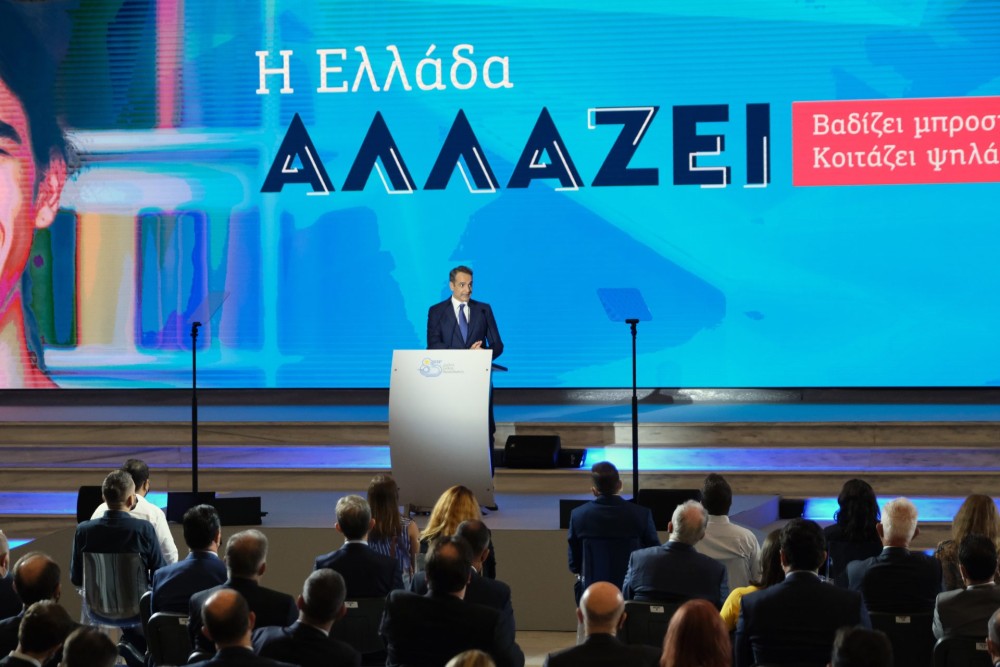 Δείτε live την ομιλία του πρωθυπουργού στην 85η Διεθνή Έκθεση Θεσσαλονίκης