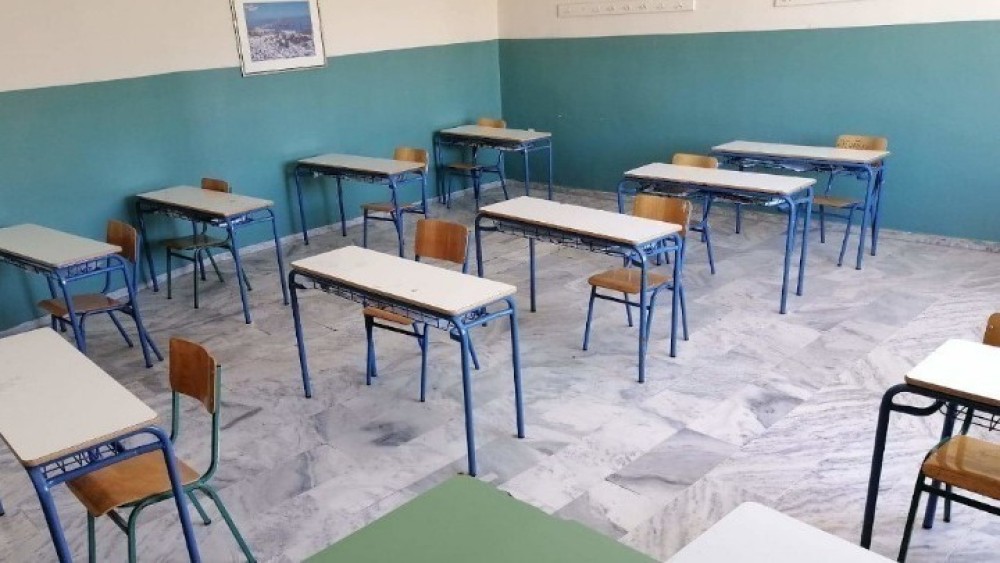 Κορωνοϊός: Σε αναστολή τμήμα σε Δημοτικό σχολείο στη Θεσσαλονίκη-Το πρώτο για φέτος