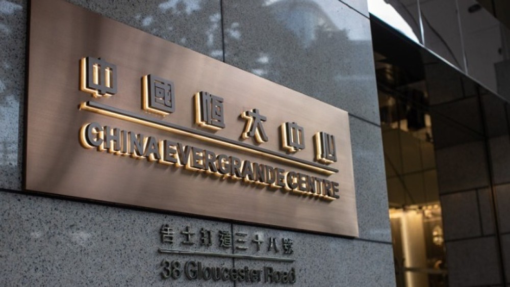 Κίνα: Συμφωνία Evergrande για να σωθεί από την κατάρρευση