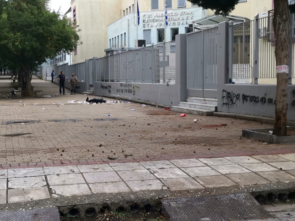 ΕΠΑΛ Σταυρούπολης: Προχωρά η διαδικασία ταυτοποίησης μαθητών μεταξύ των δραστών