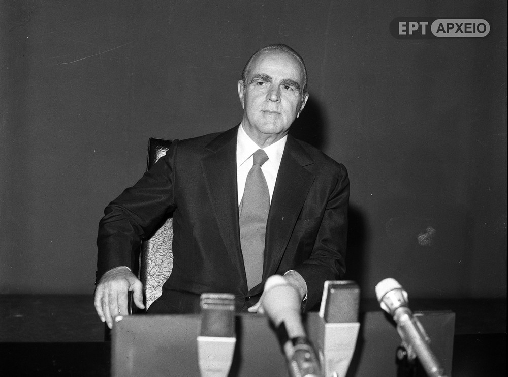 ΝΔ 1974-2021: Γιατί ο Κ. Καραμανλής «τέλειωσε» την ΕΡΕ
