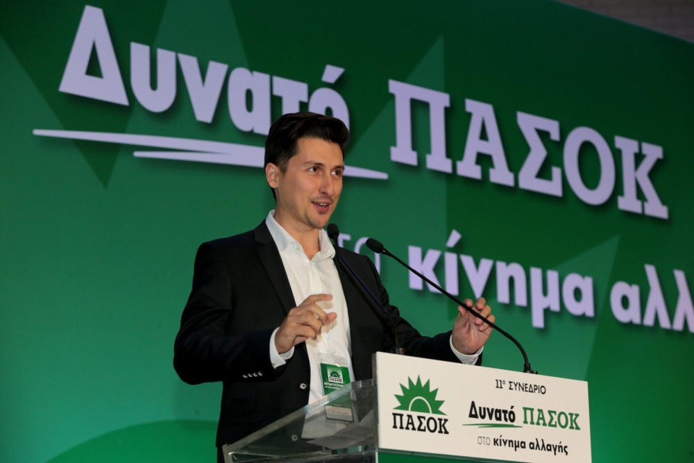 Εκλογές ΚΙΝΑΛ: Υποψήφιος και ο Παύλος Χρηστίδης