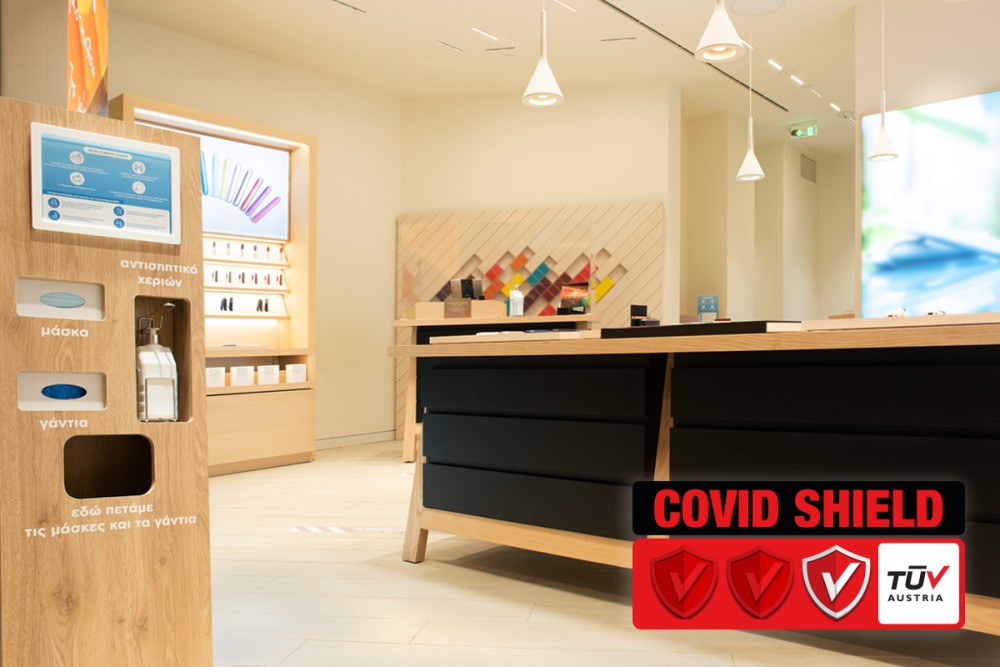 ΠΑΠΑΣΤΡΑΤΟΣ: Τα καταστήματα IQOS λαμβάνουν πιστοποίηση “Covid-Shield” για δεύτερη χρονιά