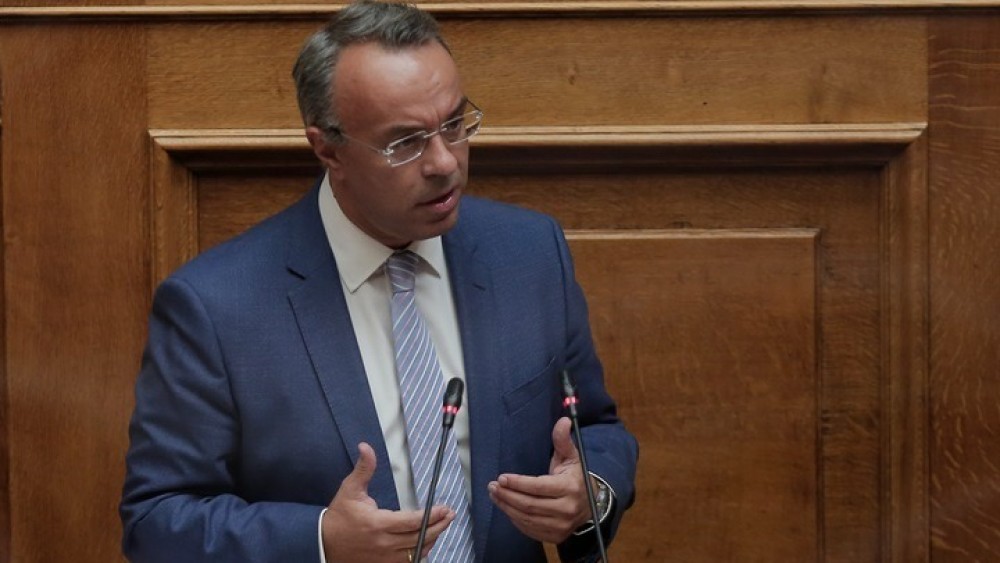 Βουλή: Κατατέθηκε από τον Χρήστο Σταϊκούρα το προσχέδιο του προϋπολογισμού 2022