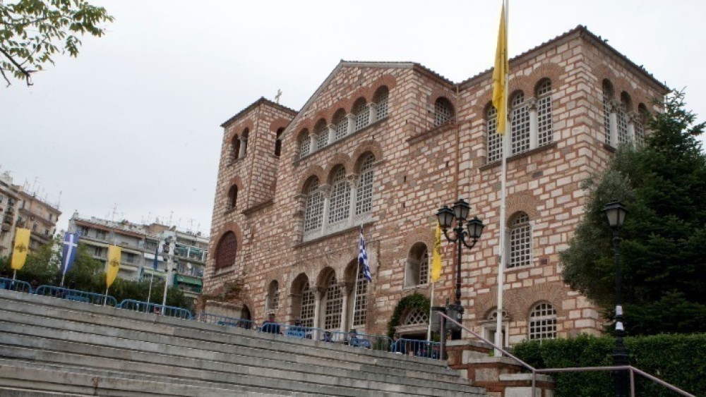 Θεσσαλονίκη: Κυκλοφοριακές ρυθμίσεις γύρω από τον Άγιο Δημήτριο
