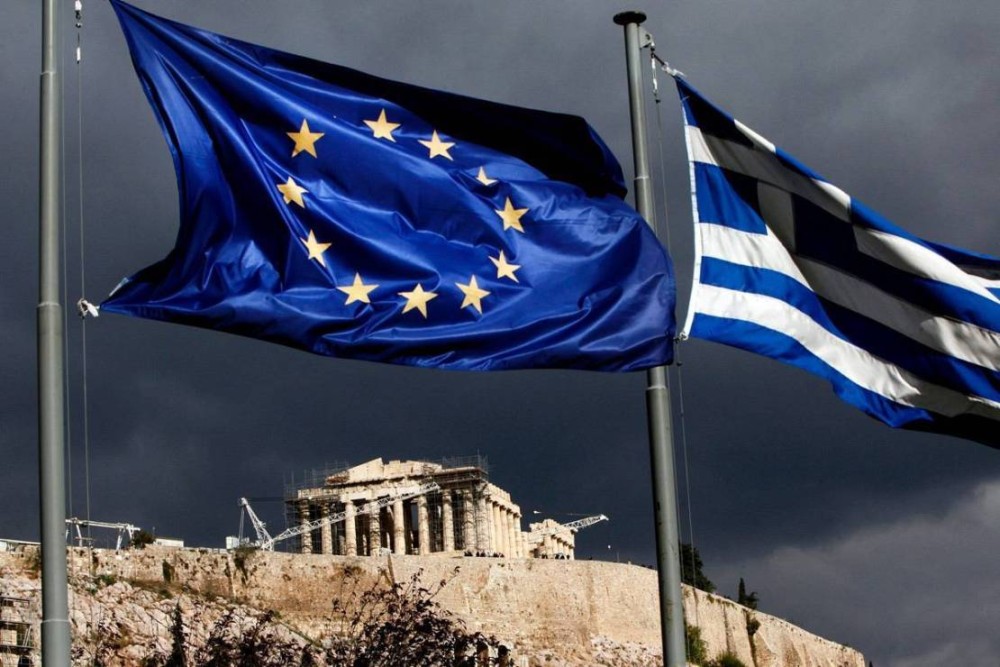EBRD: Πρόβλεψη για ανάπτυξη της ελληνικής οικονομίας 7% φέτος