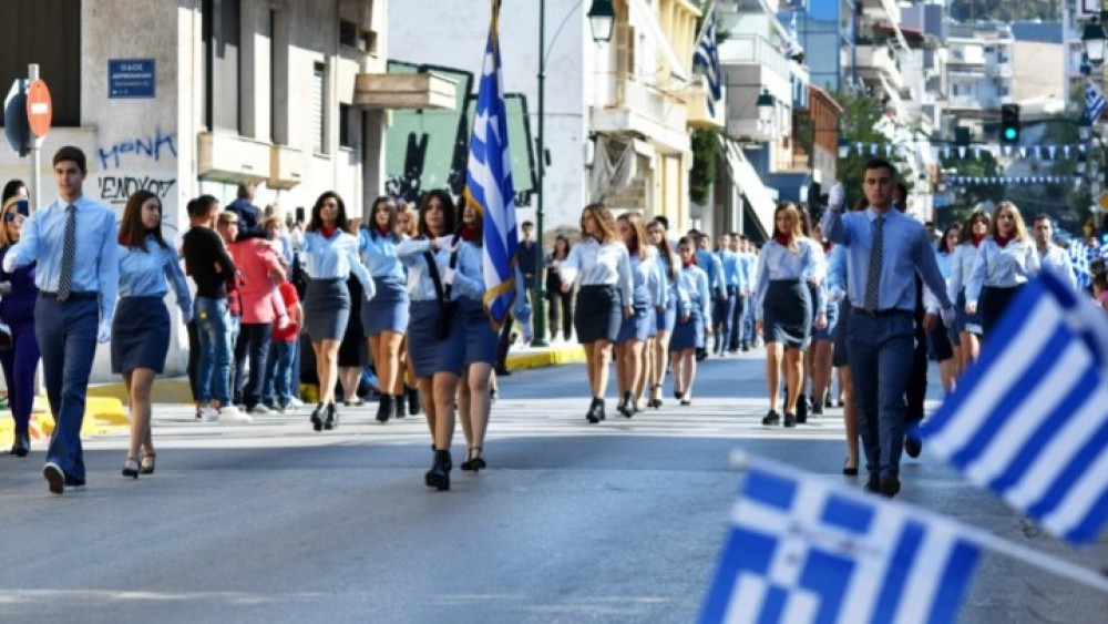 Θεσσαλονίκη: Ακυρώνεται η μαθητική παρέλαση στις 27 Οκτωβρίου λόγω εθνικού πένθους