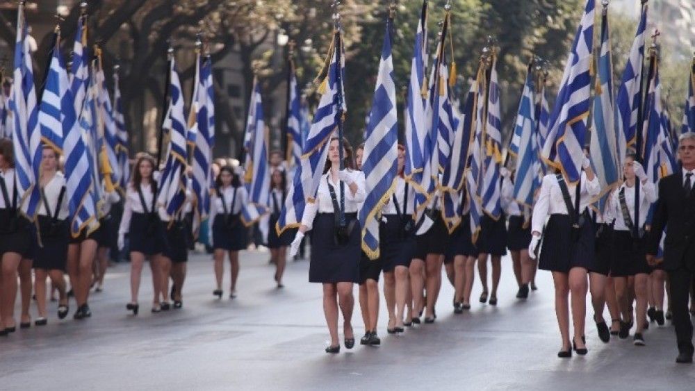 Οι κυκλοφοριακές ρυθμίσεις σε Αθήνα και Πειραιά για τις μαθητικές παρελάσεις της 28ης Οκτωβρίου