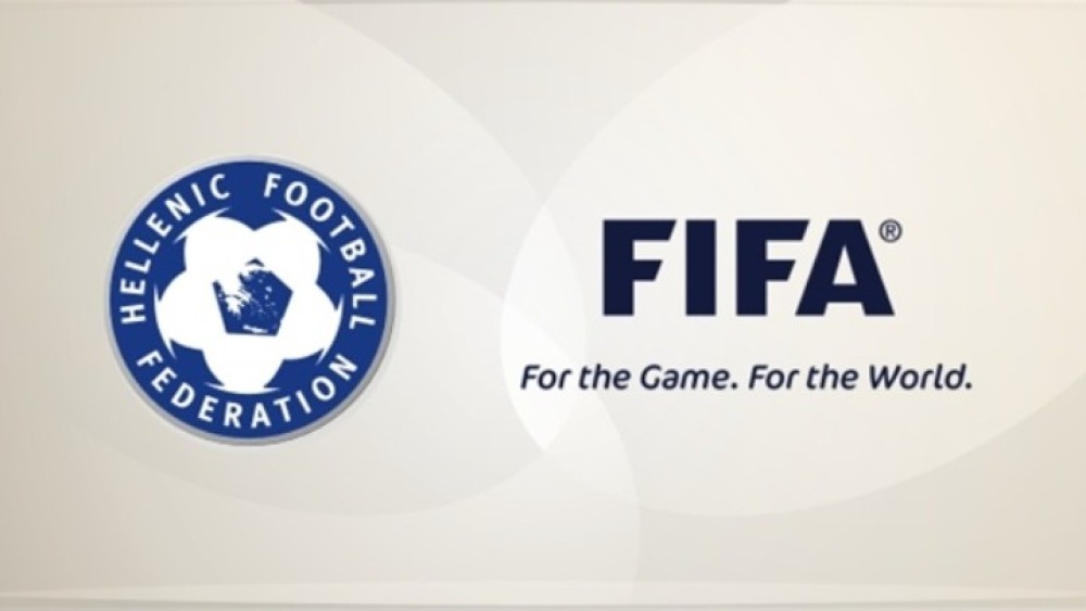 ΕΠΟ: «Νέα επιστολή της FIFA στον υφυπουργό Αθλητισμού»