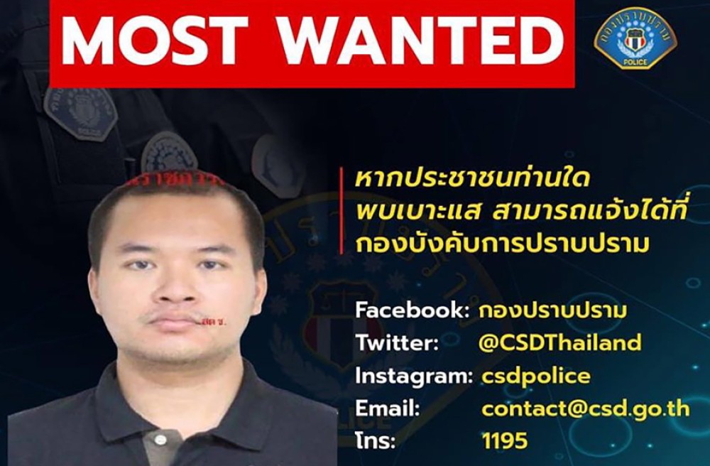 Σκότωσε 29 πριν τον εξουδετερώσουν οι αρχές, ο στρατιωτικός στην Ταϊλάνδη