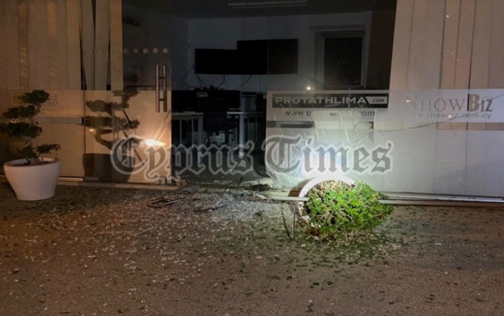 Βόμβα σε ειδησεογραφικό όμιλο στην Κύπρο (pics)