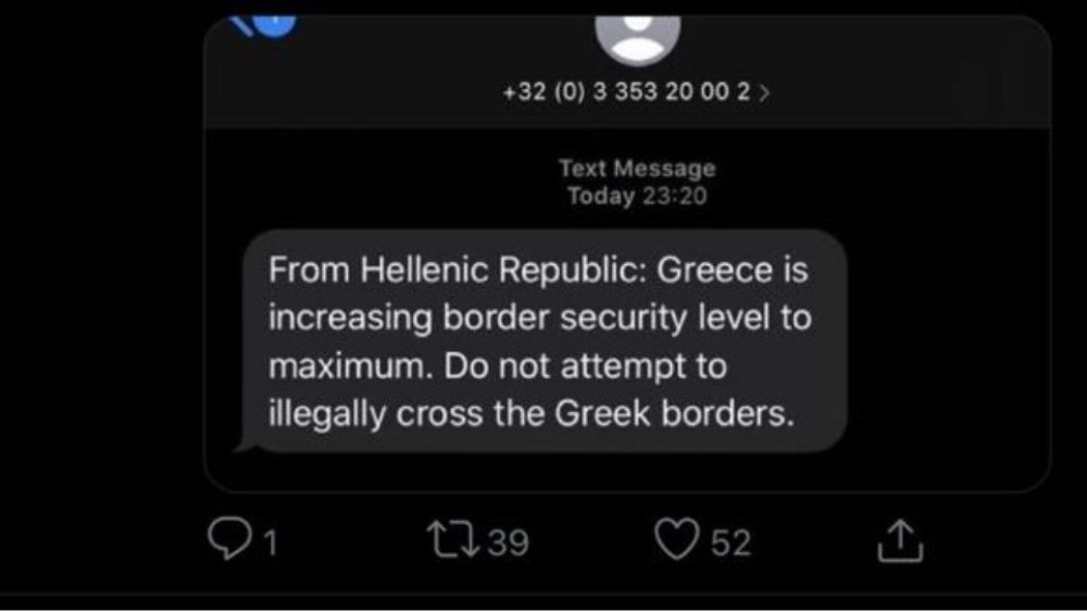 Με μαζικά SMS προειδοποιεί τους διακινητές μεταναστών η κυβέρνηση (pics)