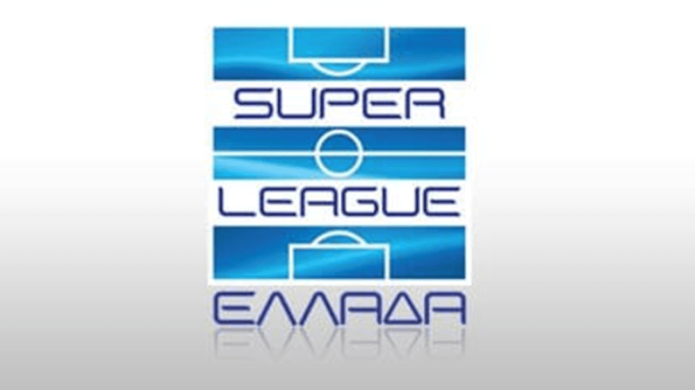 Super League: Το πρόγραμμα των πρώτων δύο αγωνιστικών των πλέι οφ