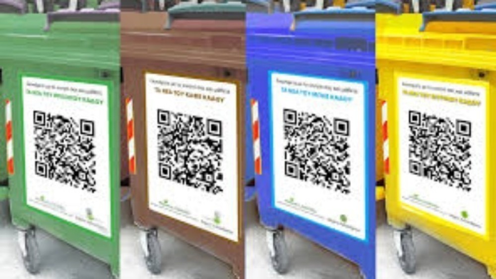 Οι «έξυπνοι» κάδοι ανακύκλωσης έρχονται στο Χαλάνδρι