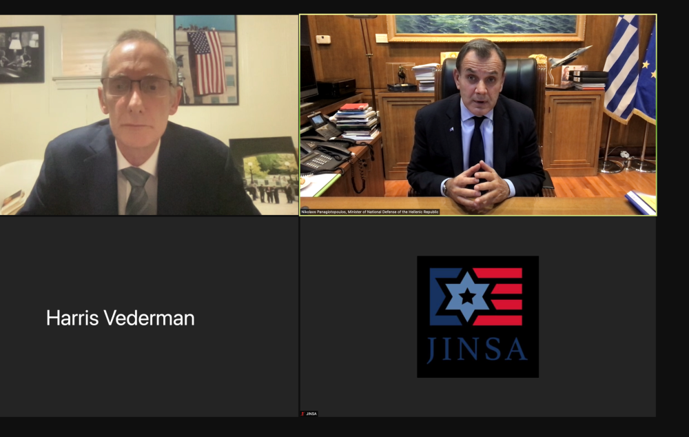 Παρέμβαση Παναγιωτόπουλου σε Διαδικτυακή Εκδήλωση Αμερικανο-Εβραϊκής Οργάνωσης JINSA