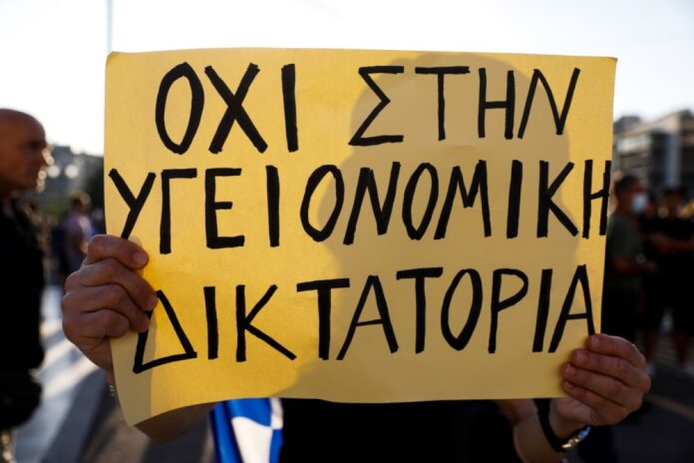Νίκος Γ. Σακελλαρόπουλος: Εσαεί όμηροι μειοψηφιών