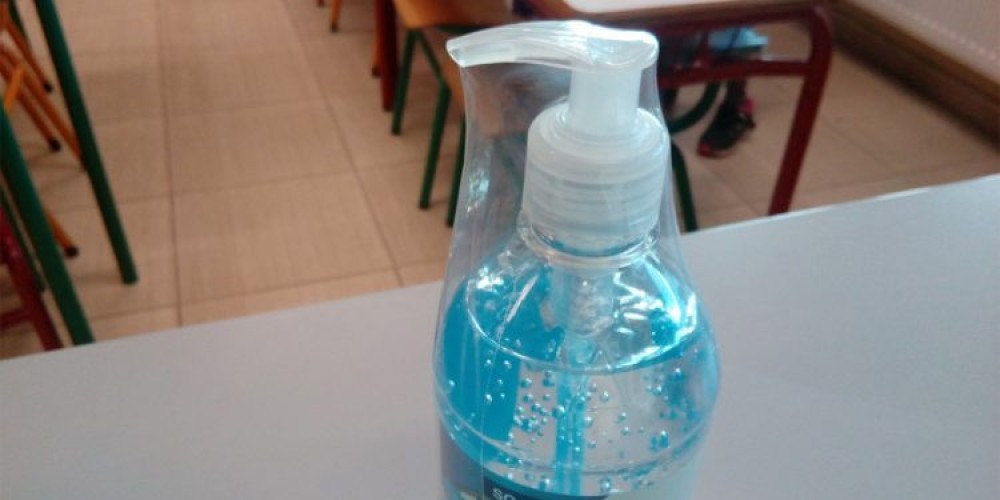 Κρήτη: Δηλητηρίασαν τους συμμαθητές τους – Έβαλαν αντισηπτικό στο νερό