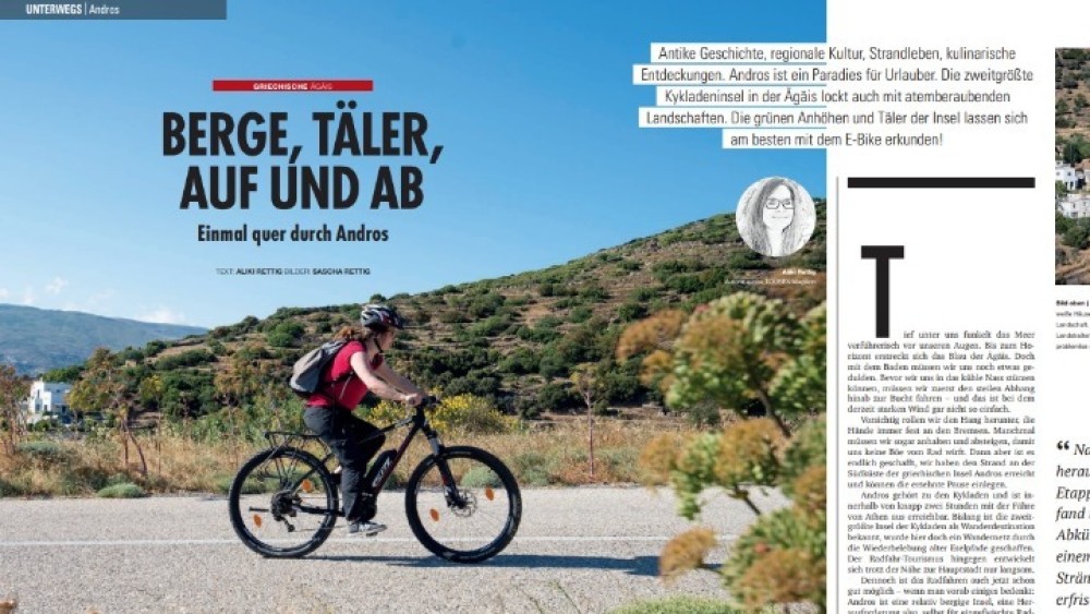 Οι Γερμανοί εκθειάζουν τον ποδηλατικό τουρισμό στην Άνδρο