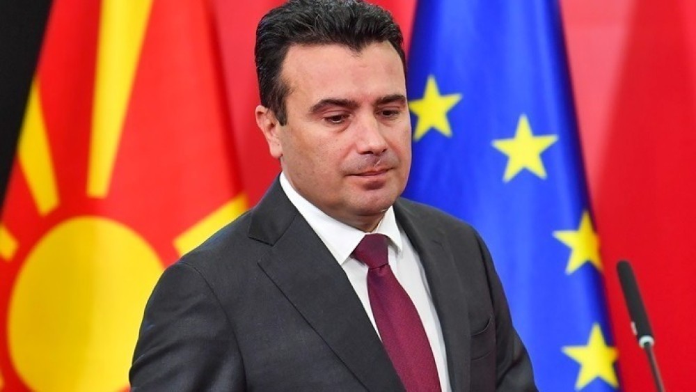 Βόρεια Μακεδονία: Συνεδριάζει η Βουλή για την πρόταση μομφής κατά του Ζάεφ