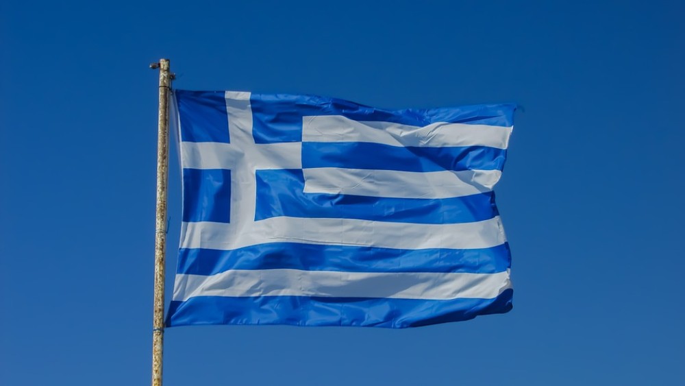 Προοπτικές και προκλήσεις της ελληνικής οικονομίας το 2022