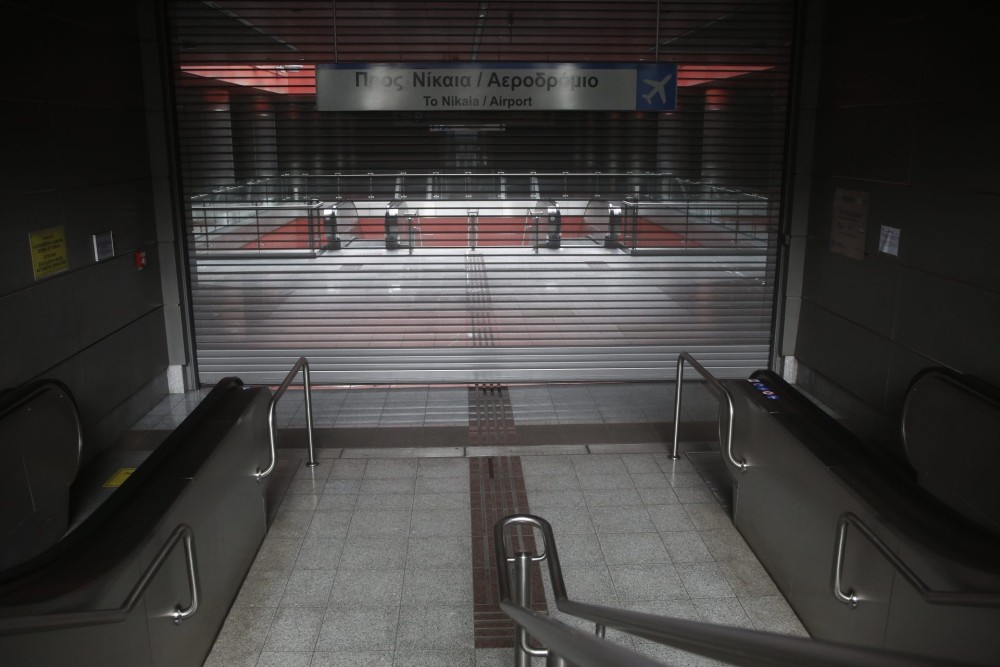 Κλειστός αύριο από τις 10:30 το πρωί ο σταθμός του Μετρό «Πανεπιστήμιο»