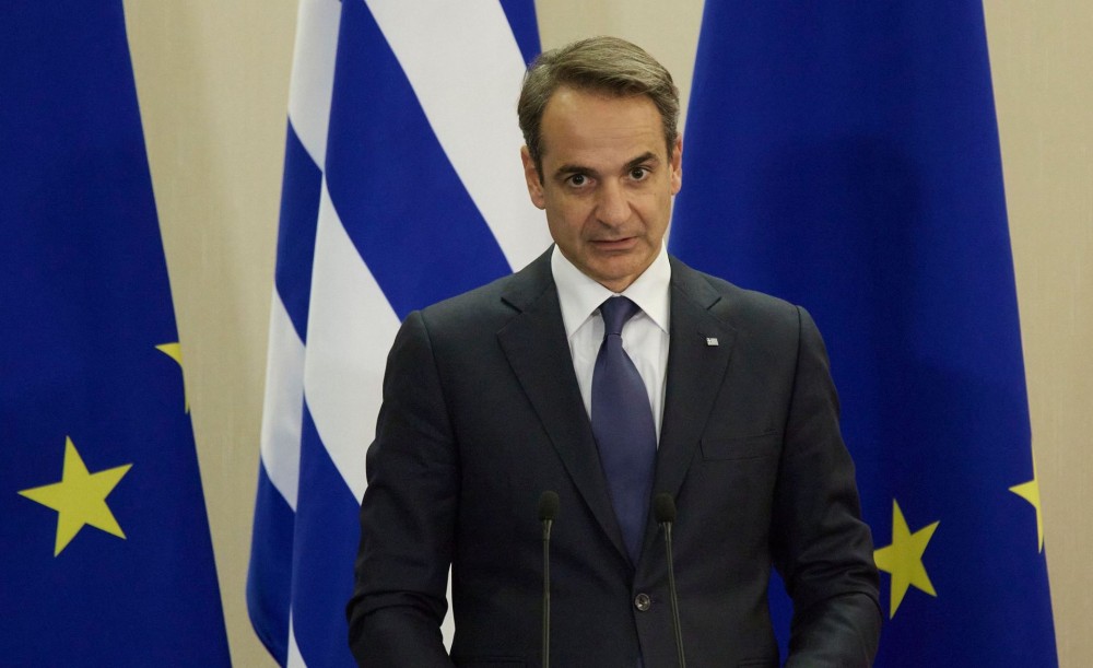 Κυβέρνηση Μητσοτάκη: Πληρώνει και διώχνει το ΔΝΤ από την Ελλάδα