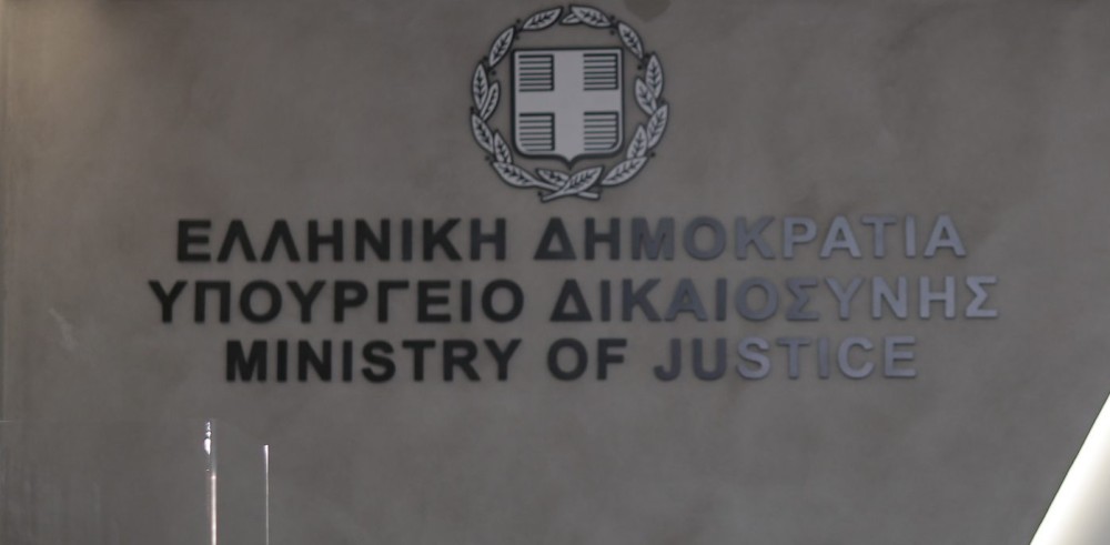 Υπουργείο Δικαιοσύνης: Θετικός στο κορωνοϊό ο Κώτσηρας και ο προεδρος του ΣτΕ