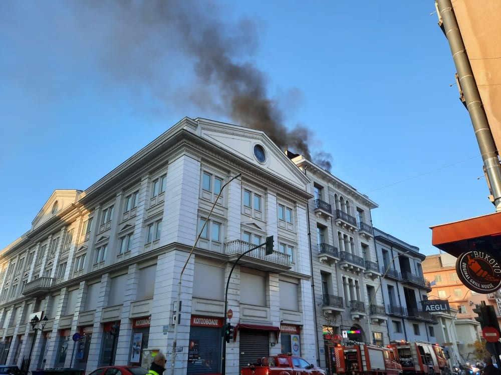 Βόλος: Εκκενώθηκε ξενοδοχείο, λόγω πυρκαγιάς
