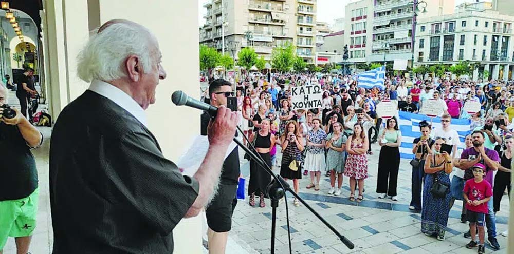Αρνητές της Πάτρας ζητούσαν πραξικόπημα και σύλληψη της Σακελλαροπούλου