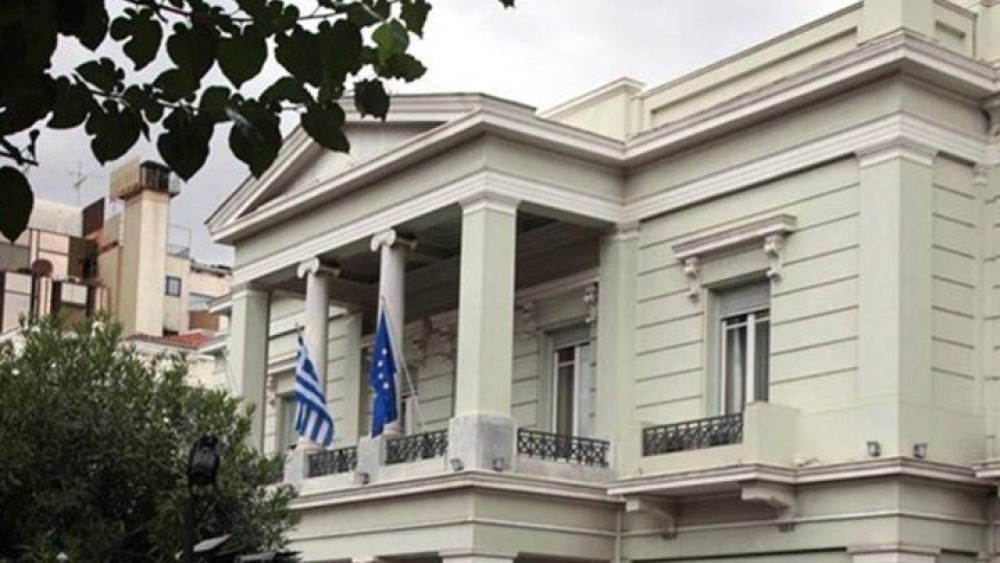 ΥΠΕΞ: Η Ελλάδα προσβλέπει να συνεργαστεί με τη γαλλική προεδρία του Συμβουλίου της ΕΕ