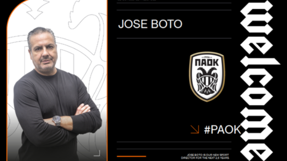 Ανακοίνωσε για δυόμισι χρόνια τον Μπότο ο ΠΑΟΚ