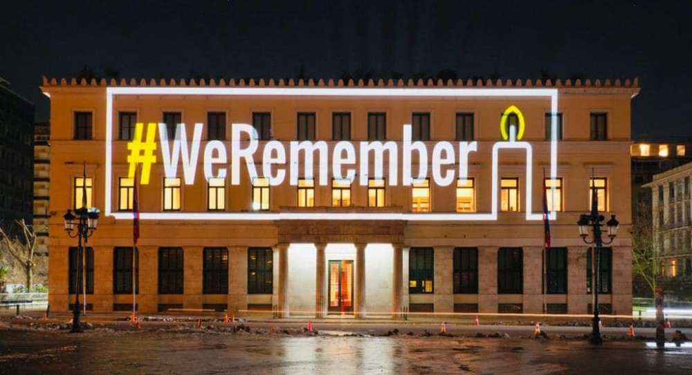 Ο Δήμος Αθηναίων τιμά τη Διεθνή Ημέρα Μνήμης των Θυμάτων του Ολοκαυτώματος