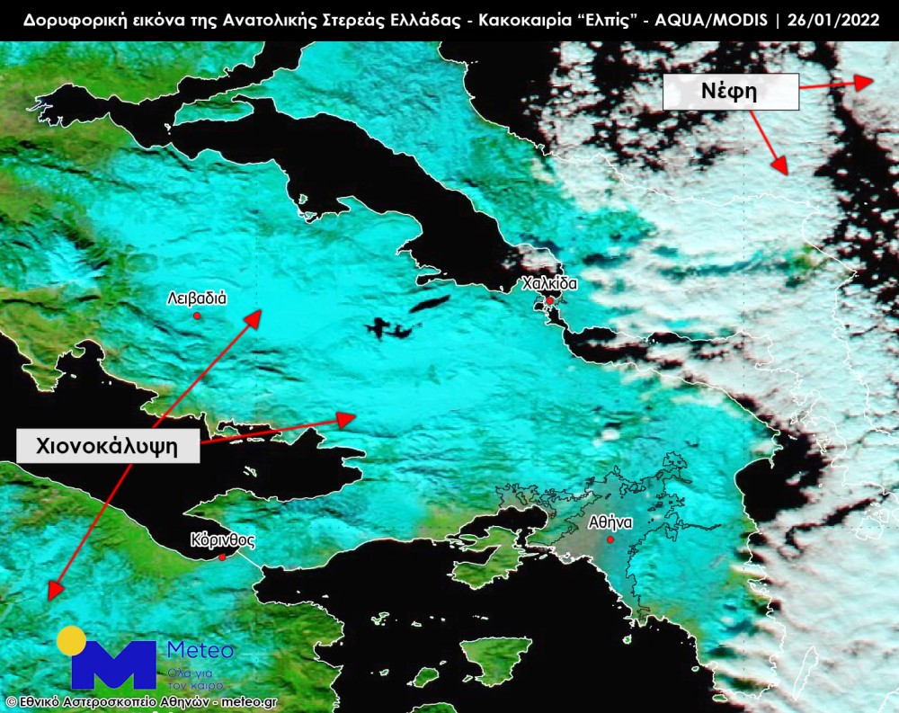 Κακοκαιρία «Ελπίς»: Περισσότερα από 6.000.000 στρέμματα οι καλυμμένες από χιόνι εκτάσεις σε Αττική – Βοιωτία – Φθιώτιδα