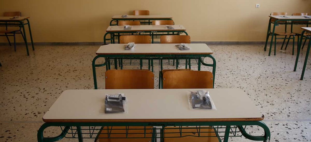 Κλειστά και την Πέμπτη τα σχολεία στην Αττική-Με τηλεκπαίδευση τα μαθήματα
