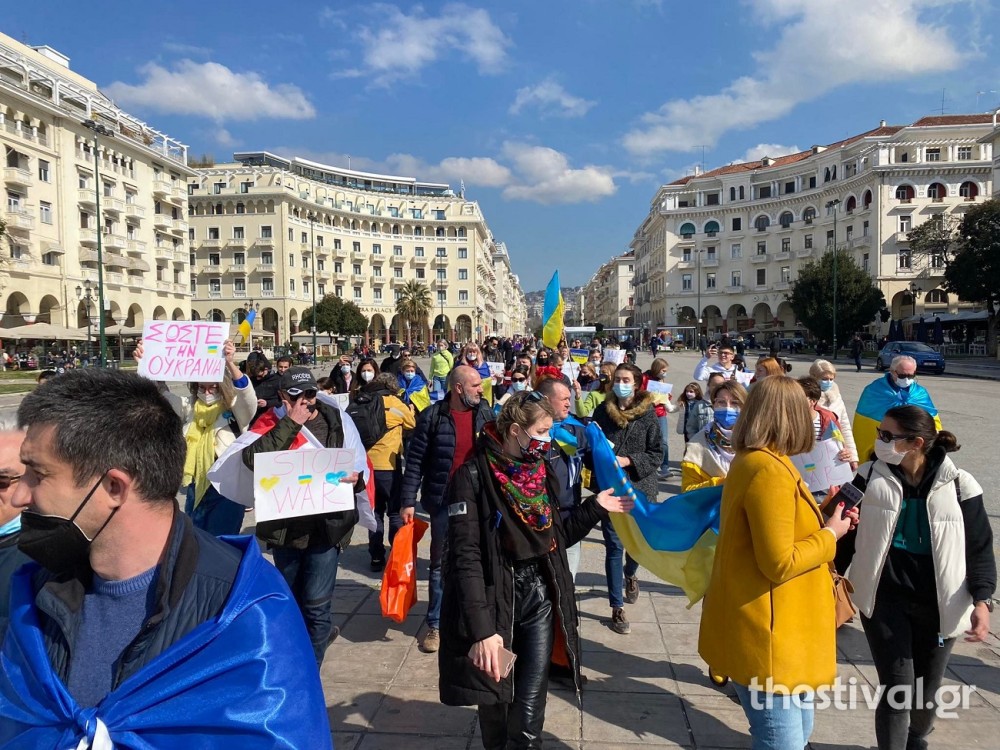 Θεσσαλονίκη: Αντιπολεμική διαμαρτυρία Ουκρανών