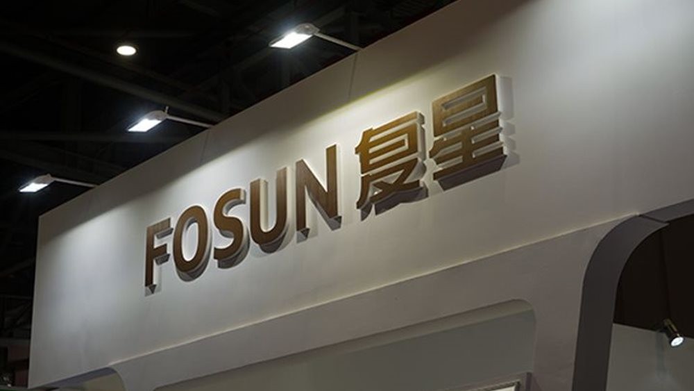 Fosun Tourism: Σε λειτουργία τέσσερα νέα ξενοδοχεία από τον Μάιο του 2022
