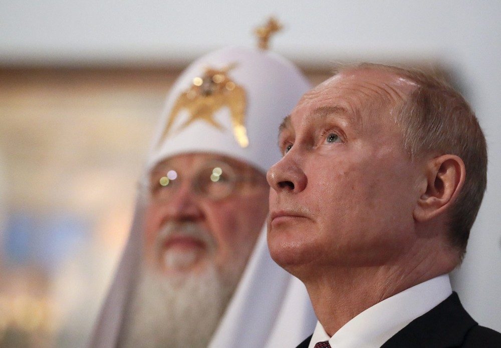 Ο πουτινιστής Πατριάρχης Μόσχας και το Gay Pride