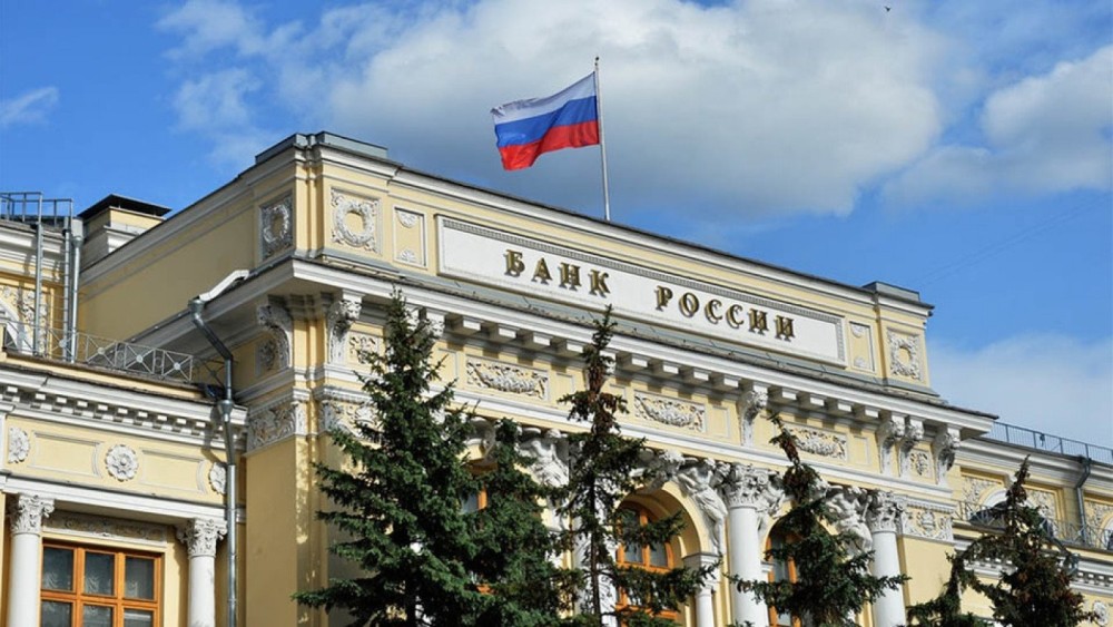 Kεντρική Τράπεζα Ρωσίας: Απαγόρευση καταβολής μερισμάτων και τόκων σε ξένους επενδυτές