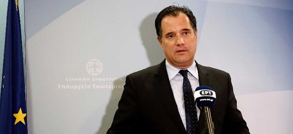 Άδ. Γεωργιάδης: Επαφές υψηλού επιπέδου για τη συνέχεια της καλής πορείας των επενδύσεων της Σ. Αραβίας στην Ελλάδα