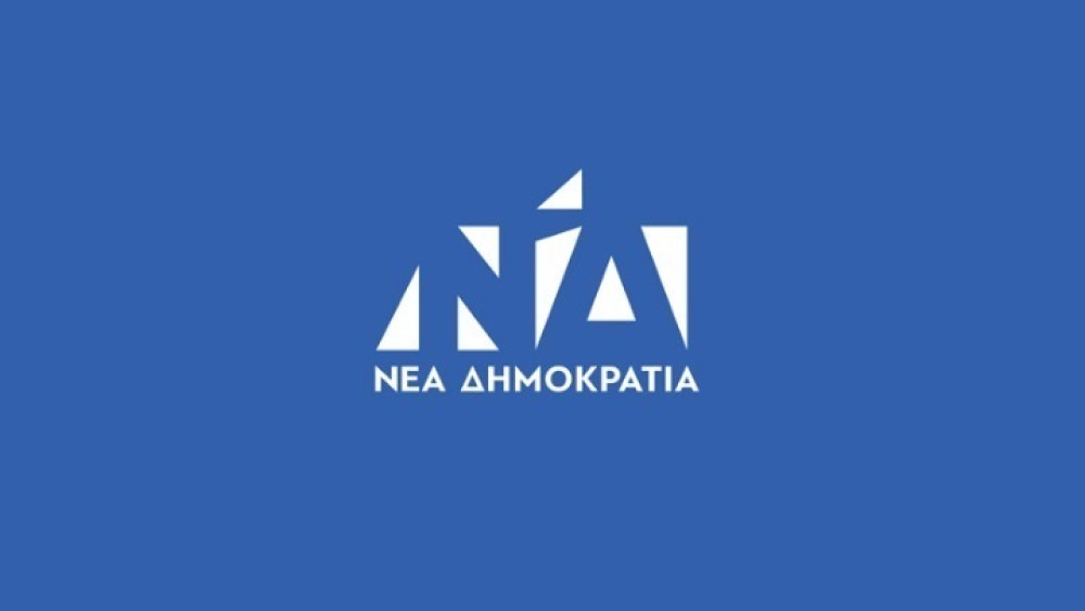 Διοικούσα Επιτροπή ΝΔ Θεσσαλονίκης κατά ΣΥΡΙΖΑ: Αντιπολίτευση β&#8217; κατηγορίας σε ώρα ευθύνης