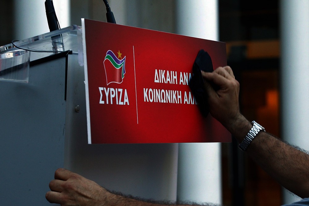 Καταψήφισε και το ΕΣΠΑ ο ΣΥΡΙΖΑ &#8211; Νέο «αίτημα» για συγκυβέρνηση