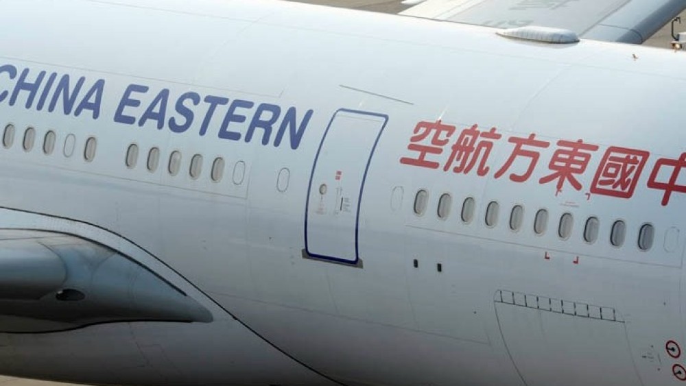 Τι προκάλεσε τη «βουτιά» του Boeing 727 στην Κίνα