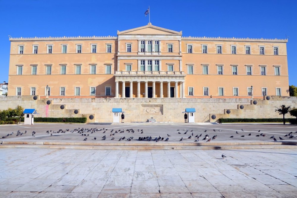 Ιστορικό Λεξικό από τη Βουλή για τα ελληνικά κόμματα