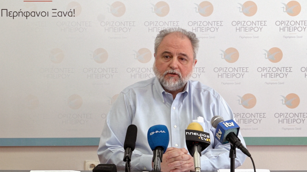 Σπύρος Ριζόπουλος: Οι Ηπειρώτες πληρώνουν την λάθος διαχείριση των απορριμμάτων